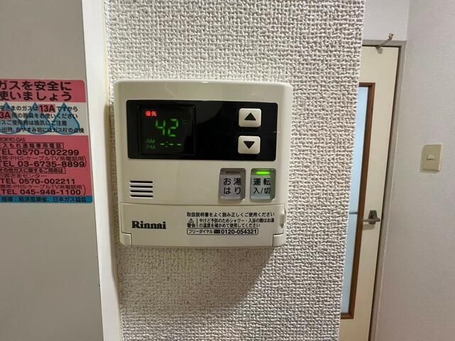画像16