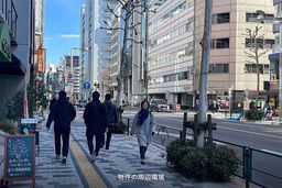 画像13