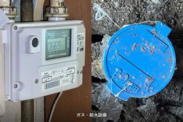 画像15