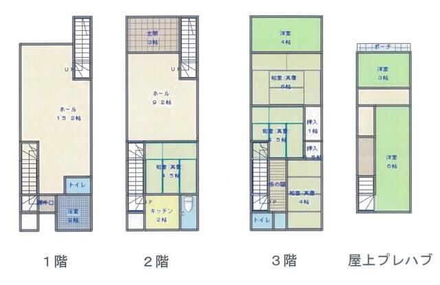 画像1