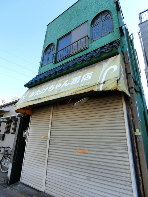 画像2