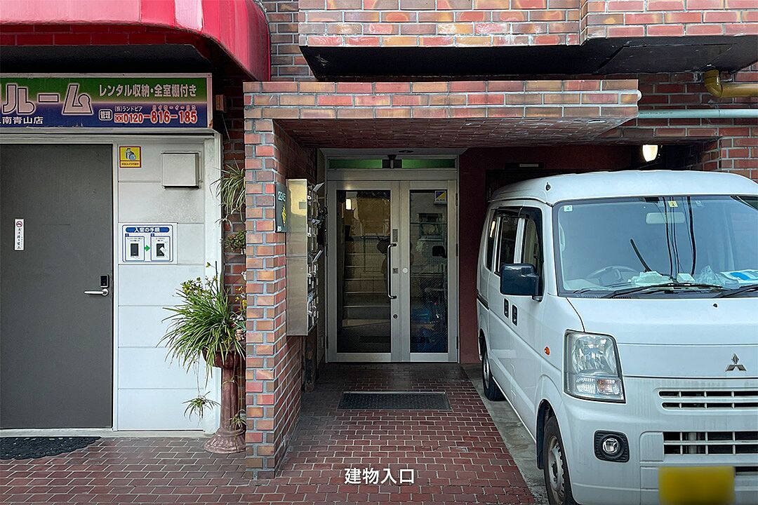 画像7