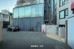 画像8