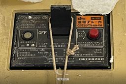 画像11