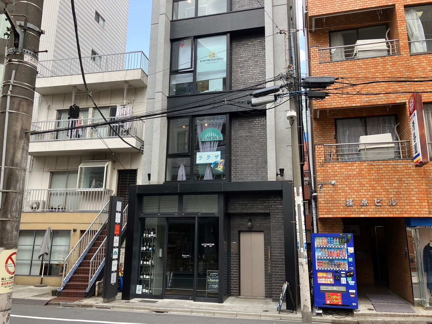 画像2