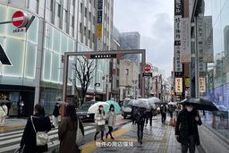 画像15