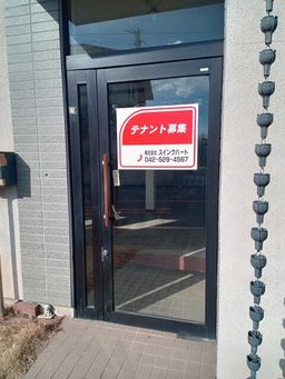 画像8
