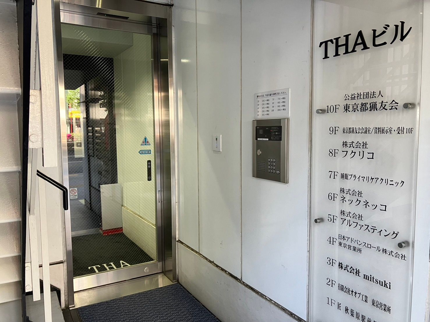 画像5