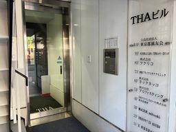 画像5