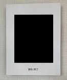 画像13
