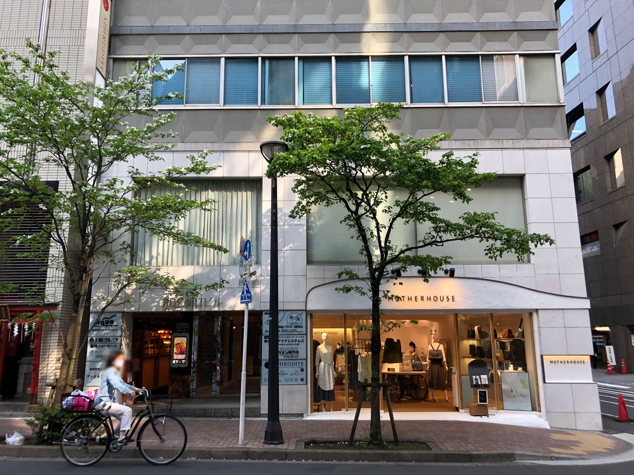 画像1