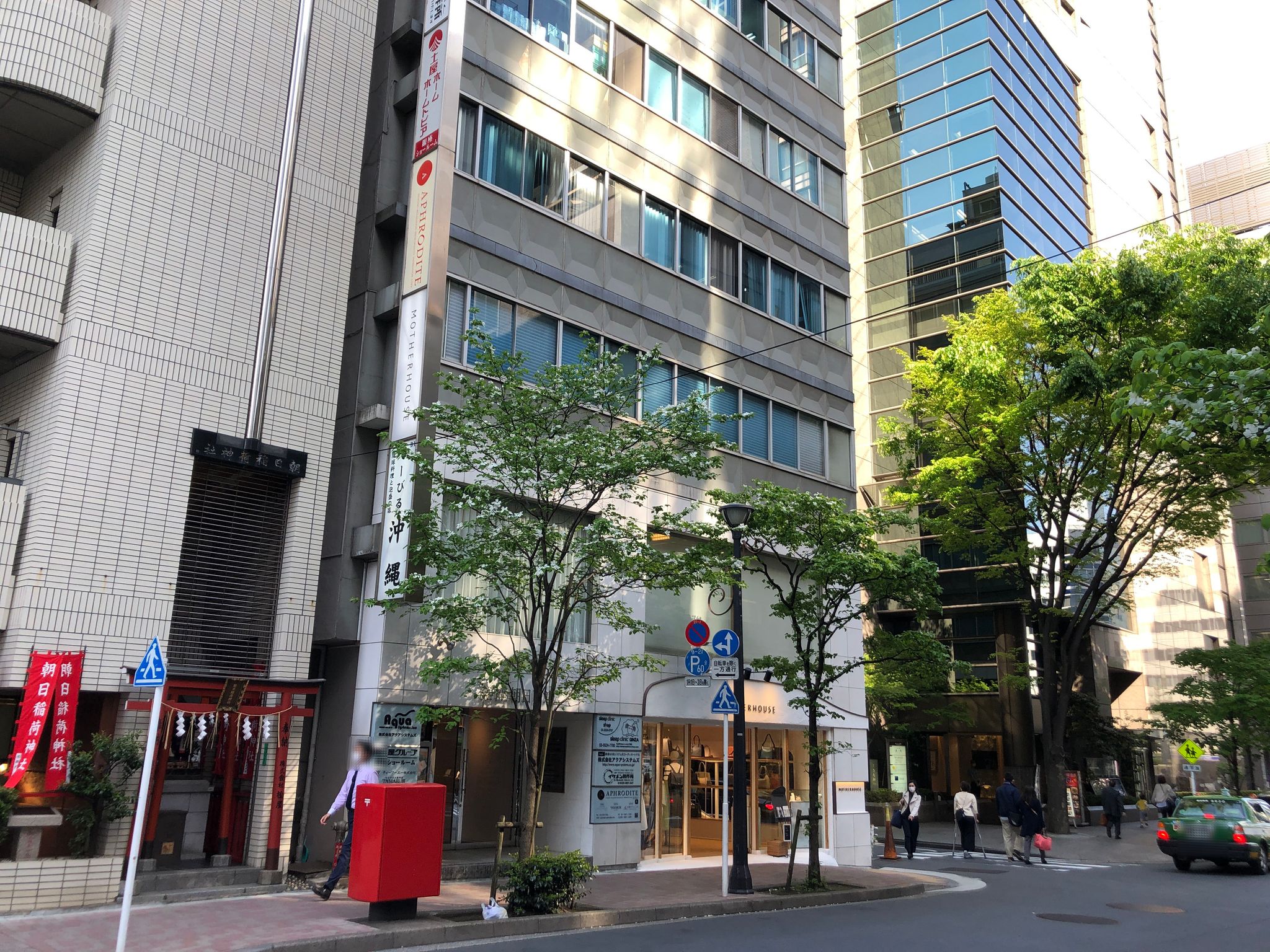 画像3