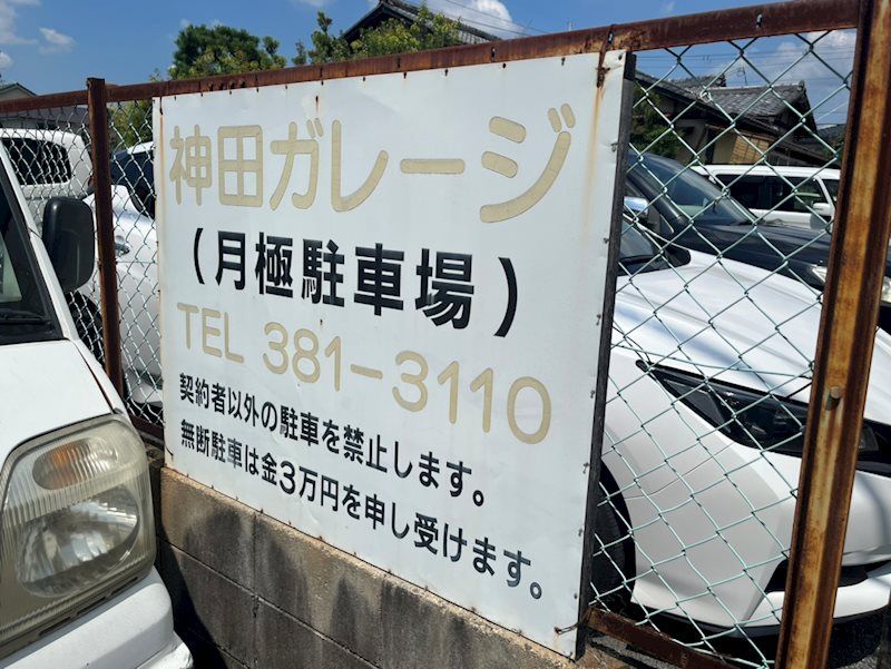 画像6