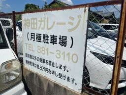 画像6