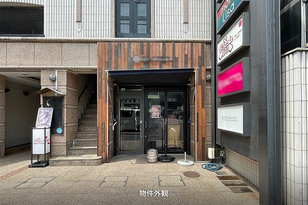 画像7