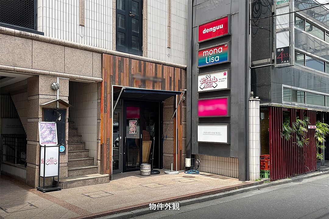 画像8