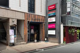 画像8