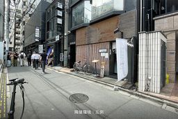 画像9