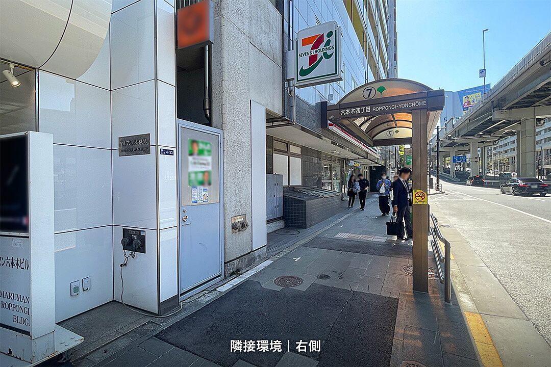 画像11