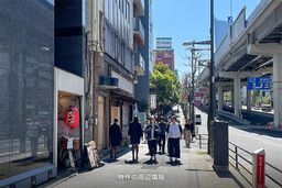画像14
