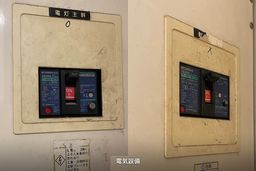 画像17