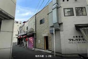 property-image
