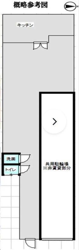 property-image-4