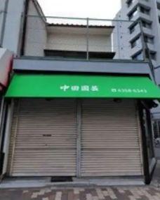 property-image-1