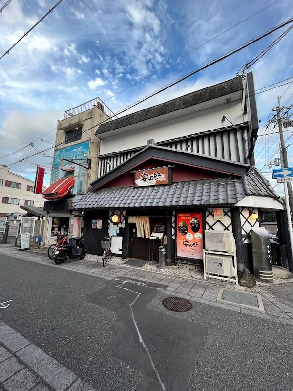 property-image-2