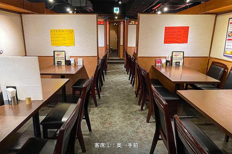 property-image-4