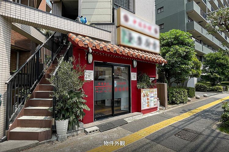 property-image-7