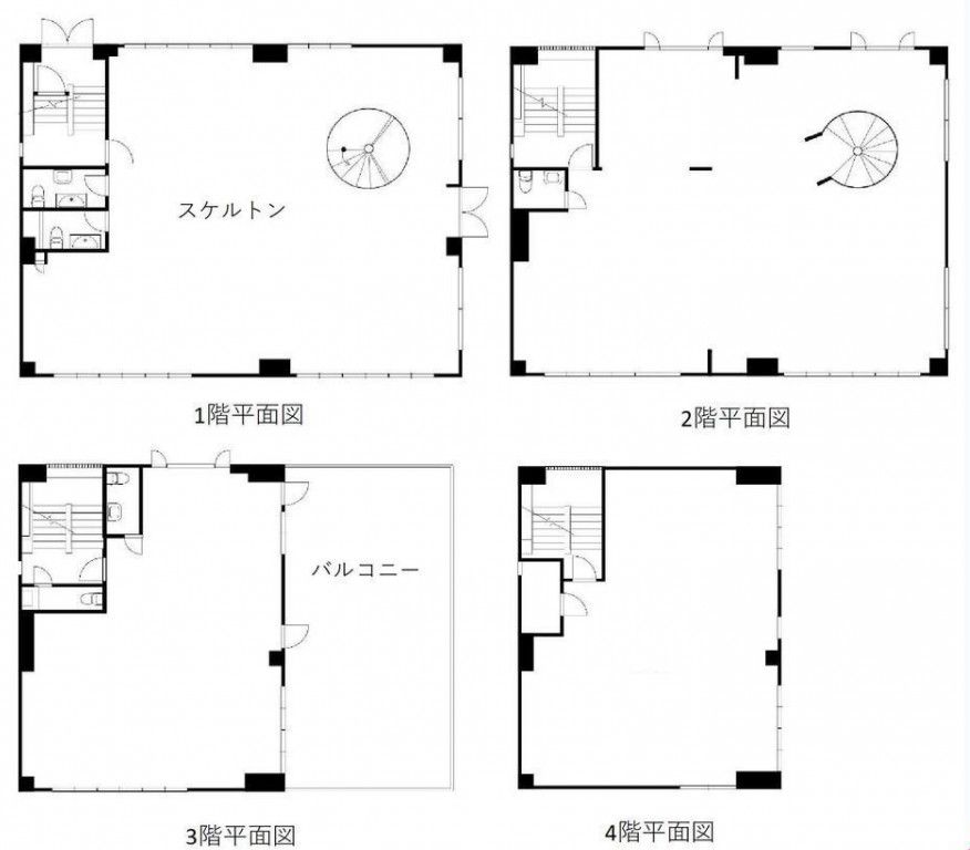 画像1