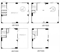 画像1