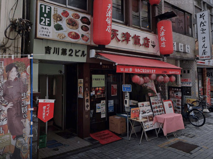 画像1