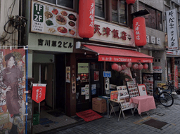 画像1