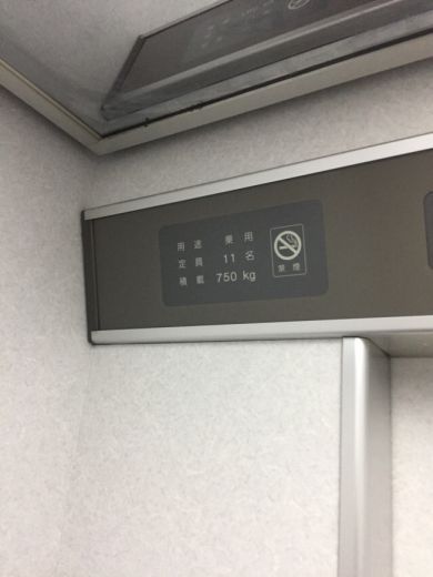 画像9