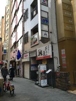 画像2