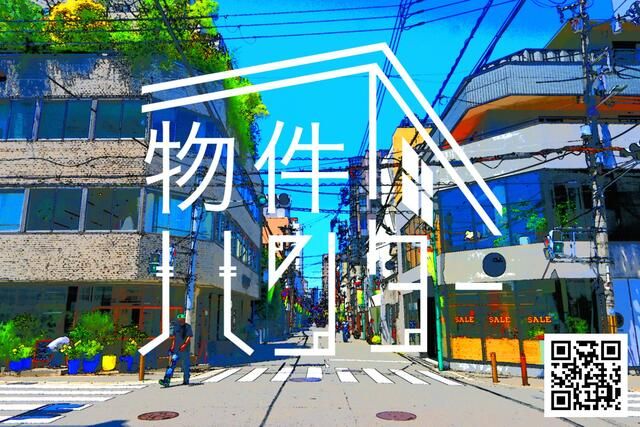 画像8