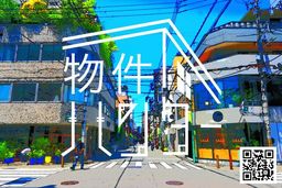 画像8