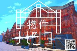 画像9