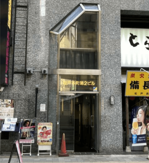 画像3