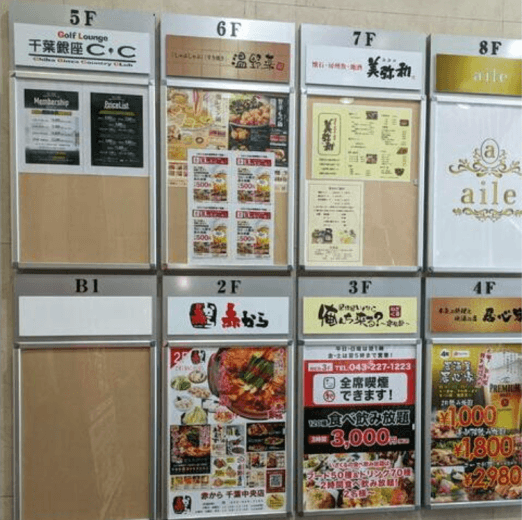 画像7
