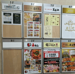 画像7