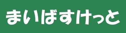 画像13