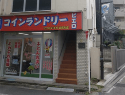 画像1