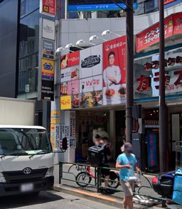画像3