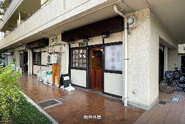 画像1