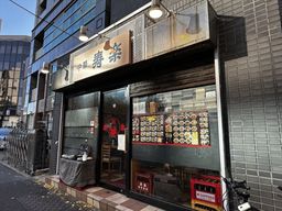 画像6