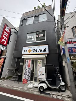 画像2