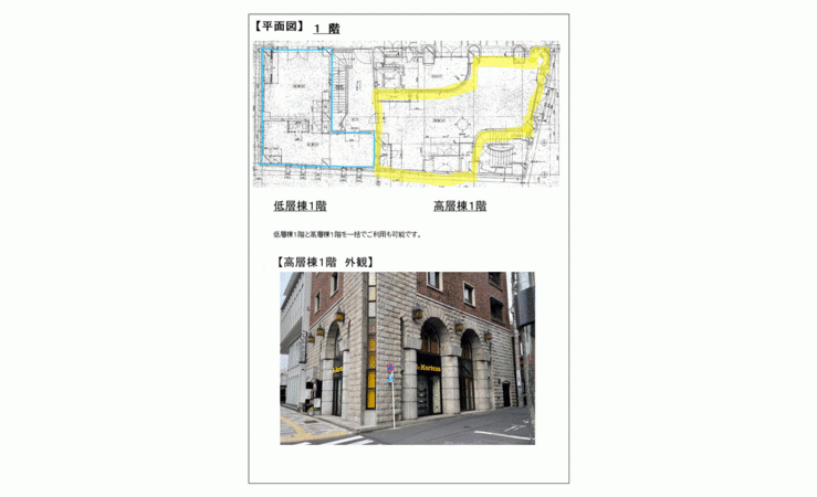 画像7